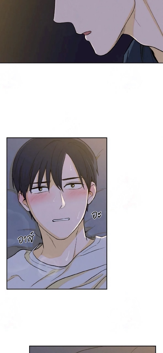 Open at Night EP 5